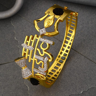 Mahadev Kada