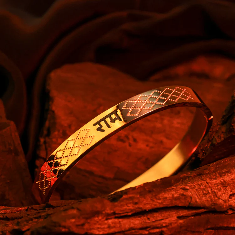 Shree Ram Gold Kada