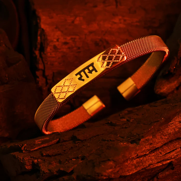 RAM GOLD KADA