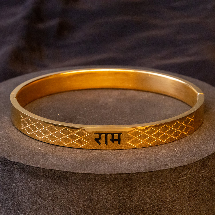 Shree Ram Gold Kada